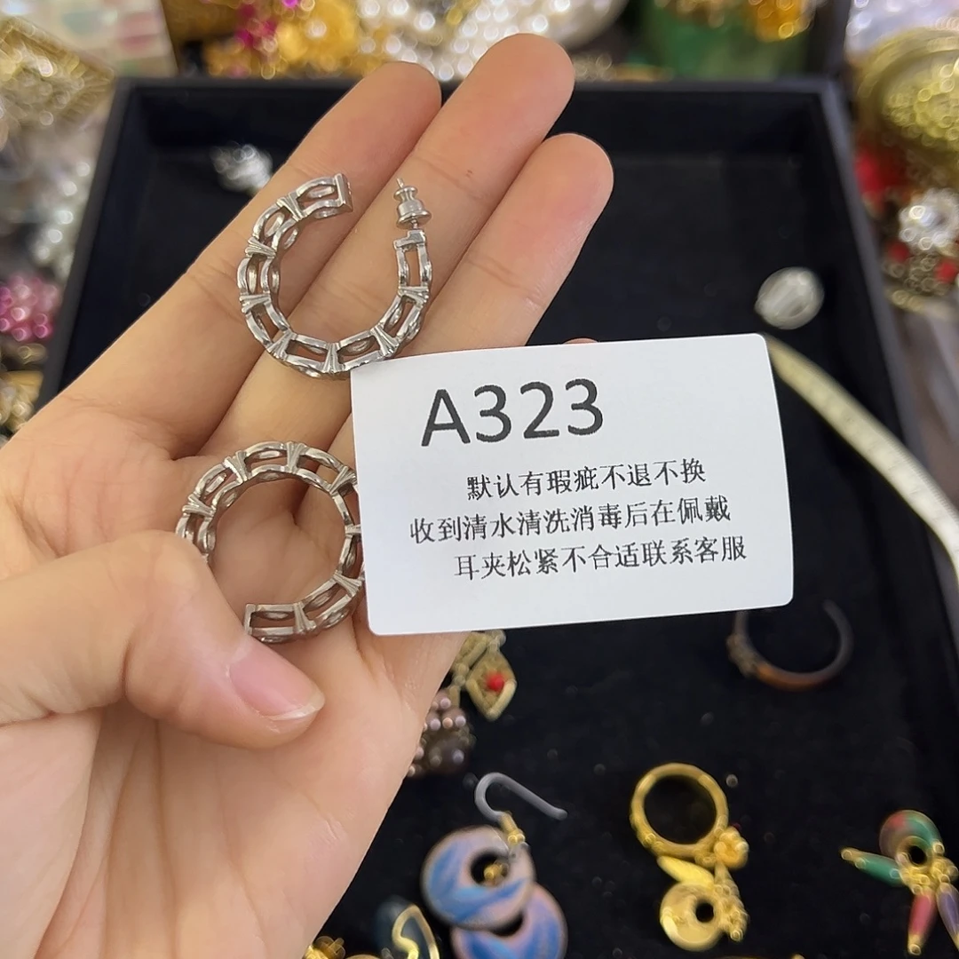 Y***呐合成碳硅石铜合金323