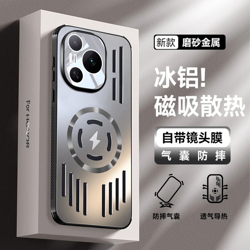 适用华为荣耀power手机壳honor自带镜头膜全包保护套新款超薄防爆