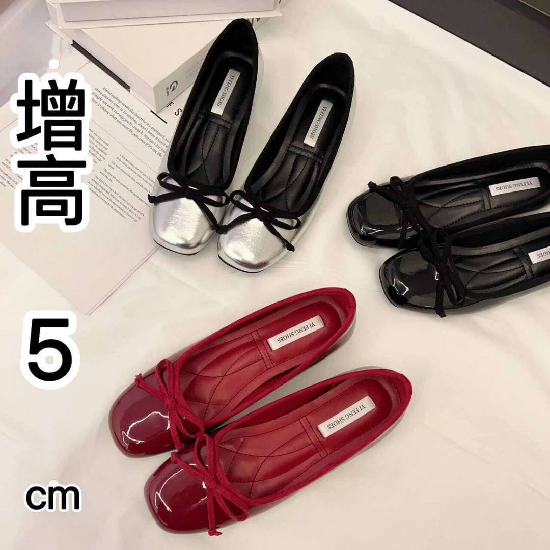 小个子内增高方头芭蕾单鞋女2025春新款浅口夏天穿裙子专用鞋子