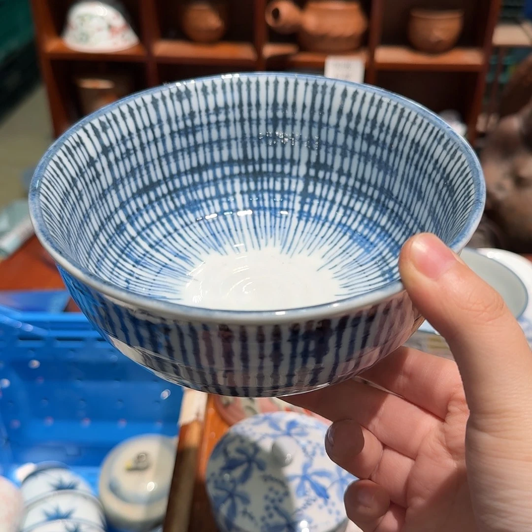 瓷片五十包邮 非全新