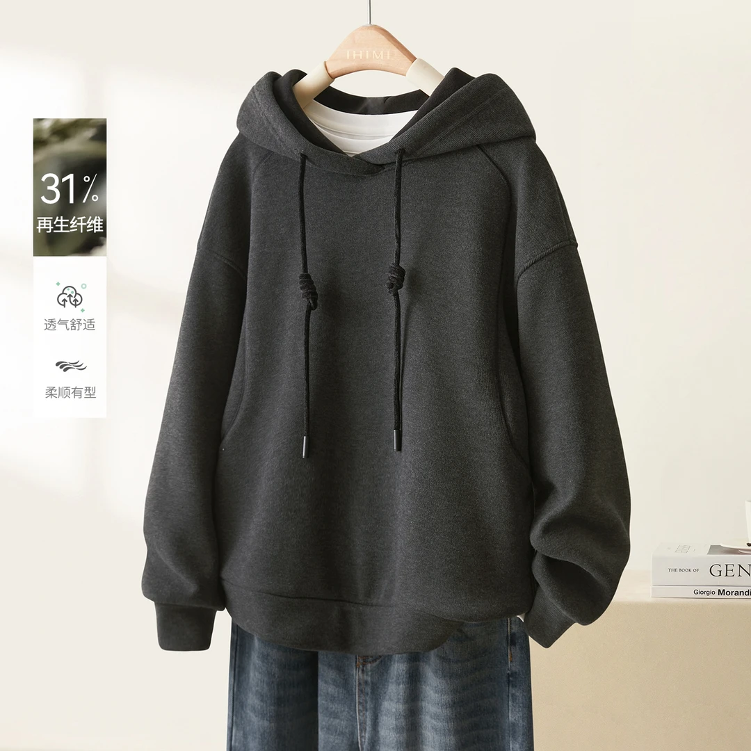 IHIMI/海谧【撞色加厚休闲卫衣】2025秋减龄舒适简约分割卫衣3623