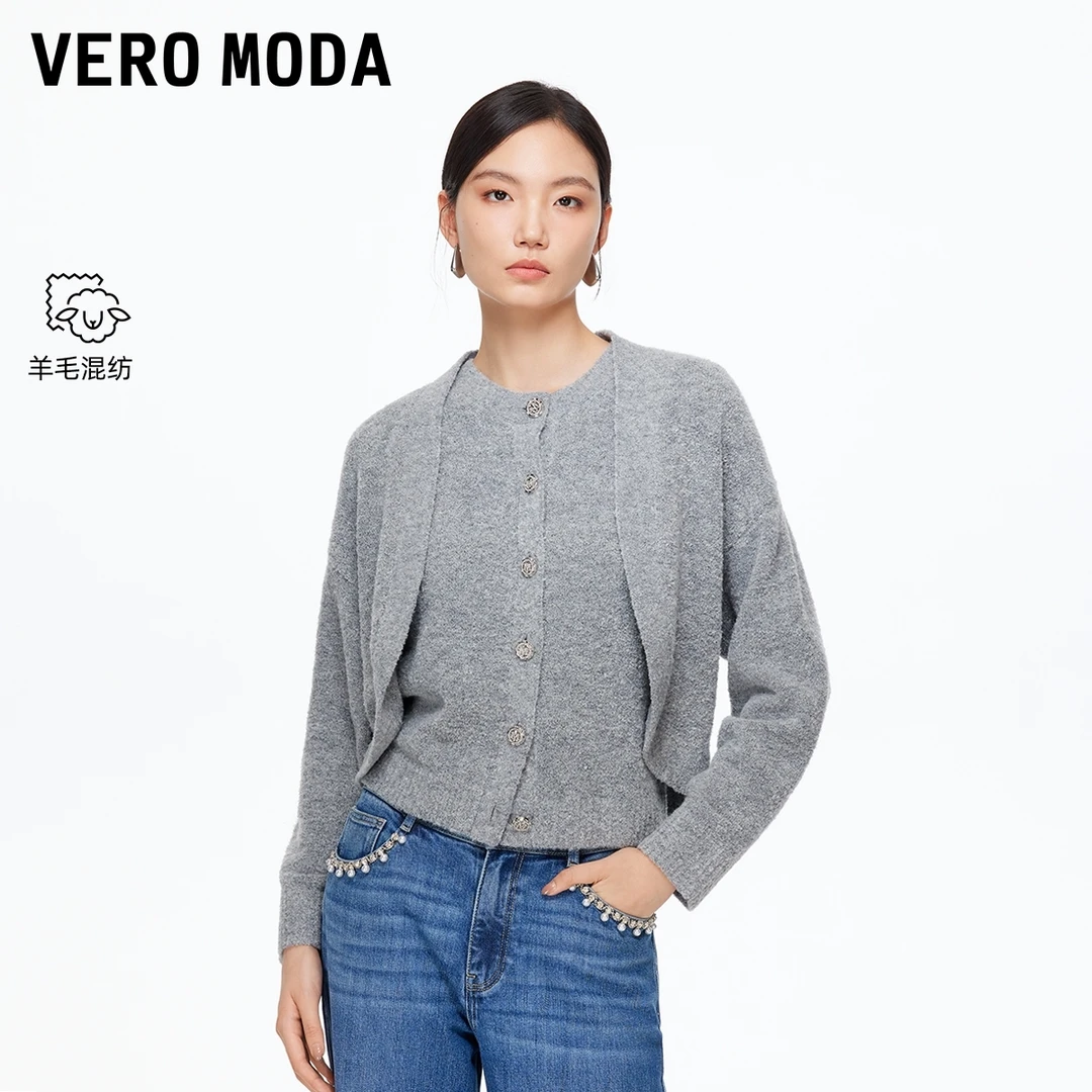 Vero Moda毛衣2025秋冬新款含绵羊毛纯色真两件显瘦上衣流光风