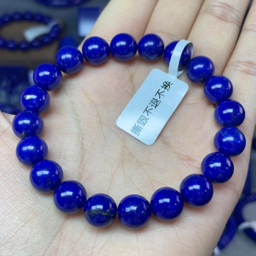 青金石未镶嵌9mm手串