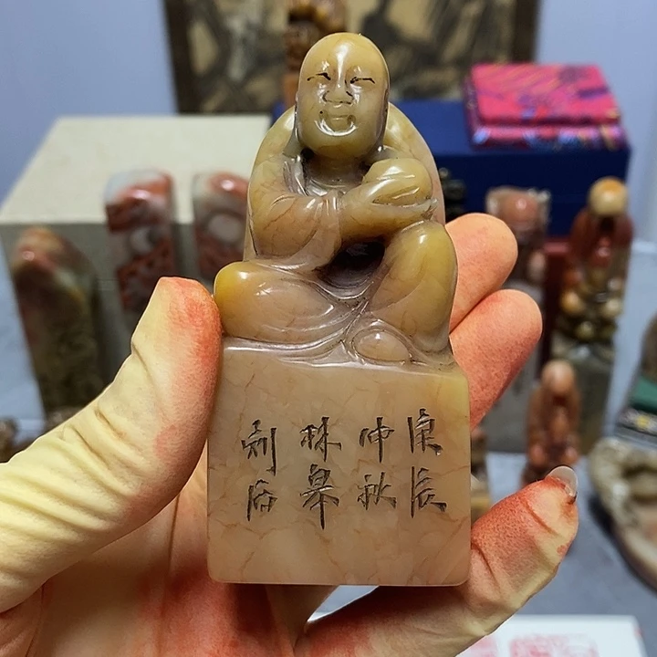 周***行印石寿山石宝篆工艺链接放漏