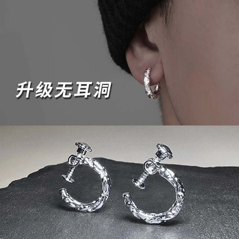 合金耳饰 高级感ins耳夹男无耳洞耳环简约锤面耳骨夹小众设计百搭