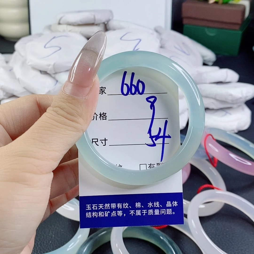 玛瑙/玉髓未镶嵌手镯