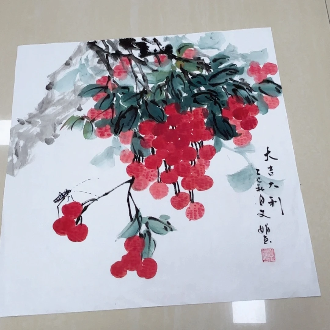 国画国画作品入选