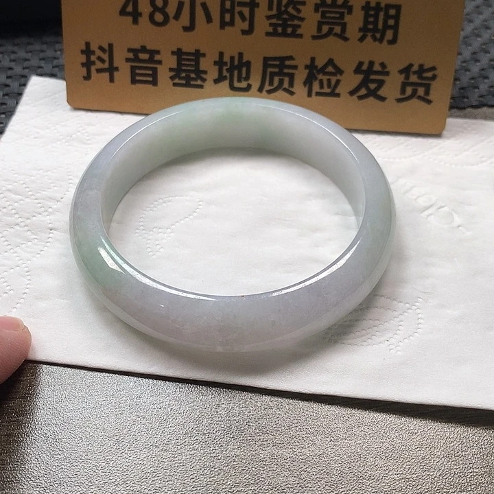 颈饰未镶嵌翡翠57.4 微瑕