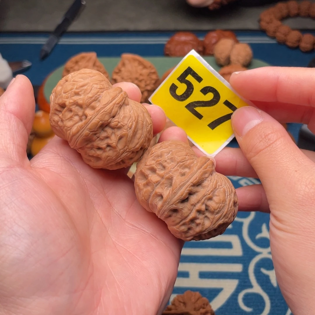 文玩核桃吊坠46全品元宝527号