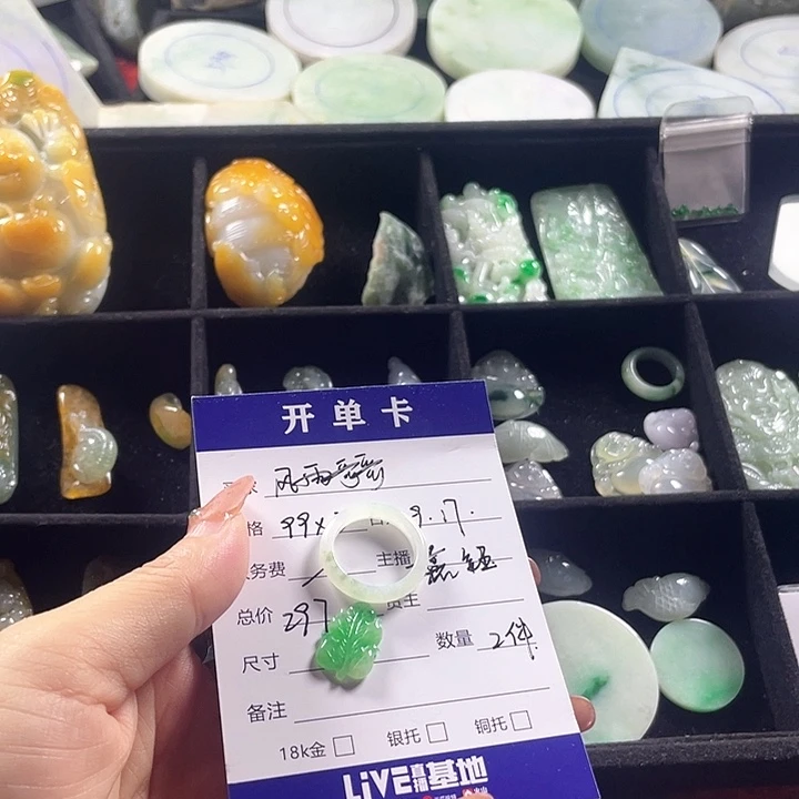未镶嵌定制翡翠缅甸A货翡翠