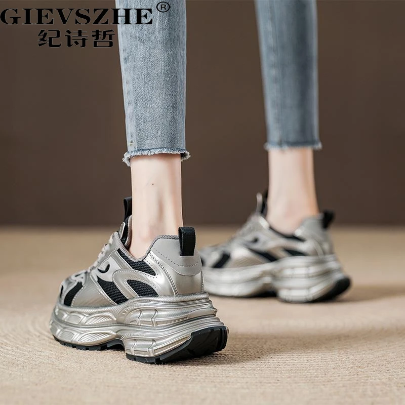 纪诗哲小个子增高厚底老爹鞋女2025秋季新款网面透气运动鞋复古松