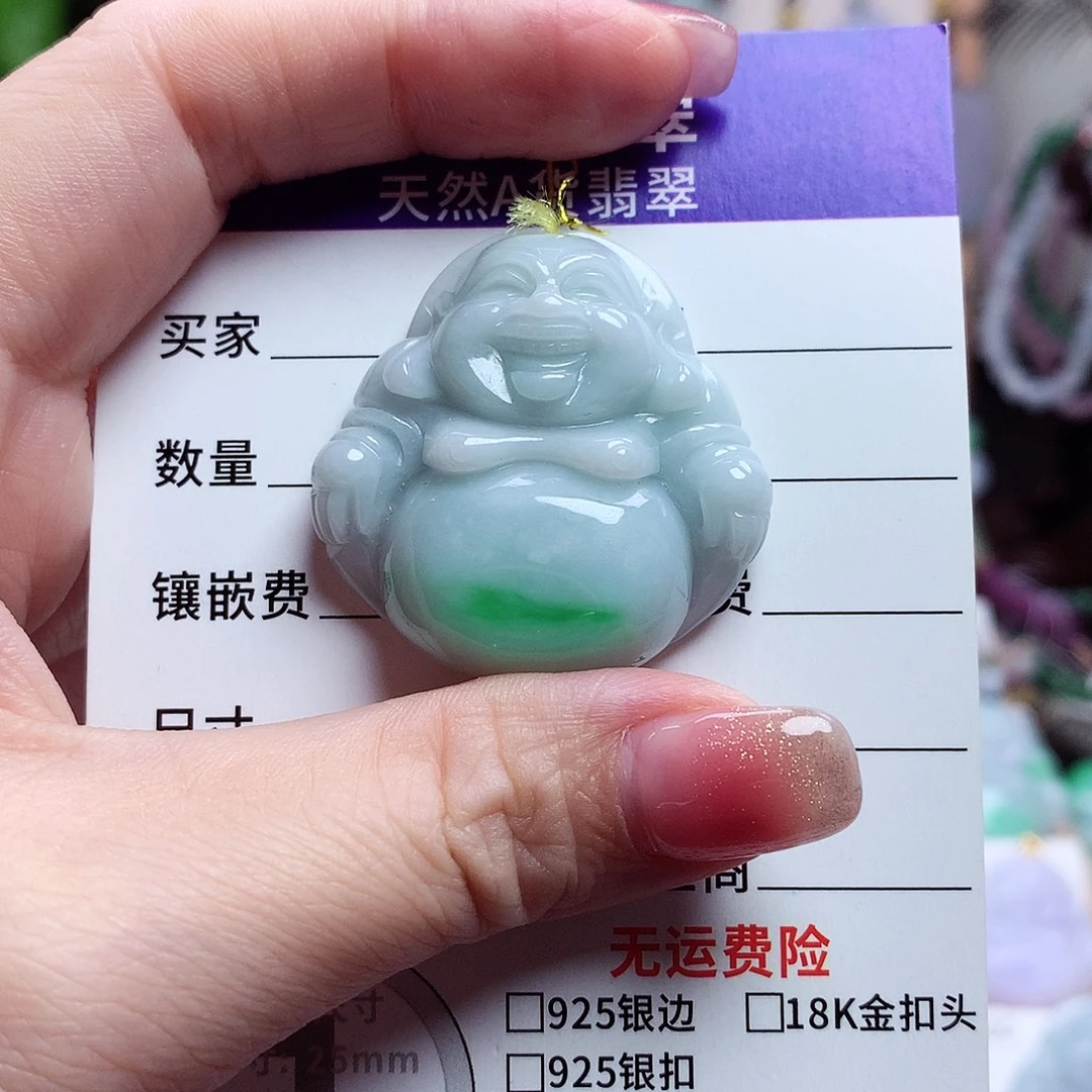 颈饰未镶嵌翡翠佛公83