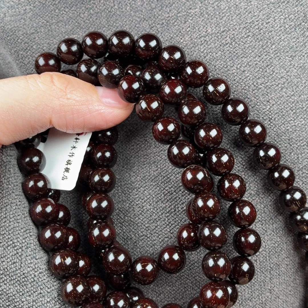 0***0小叶紫檀手串/手链