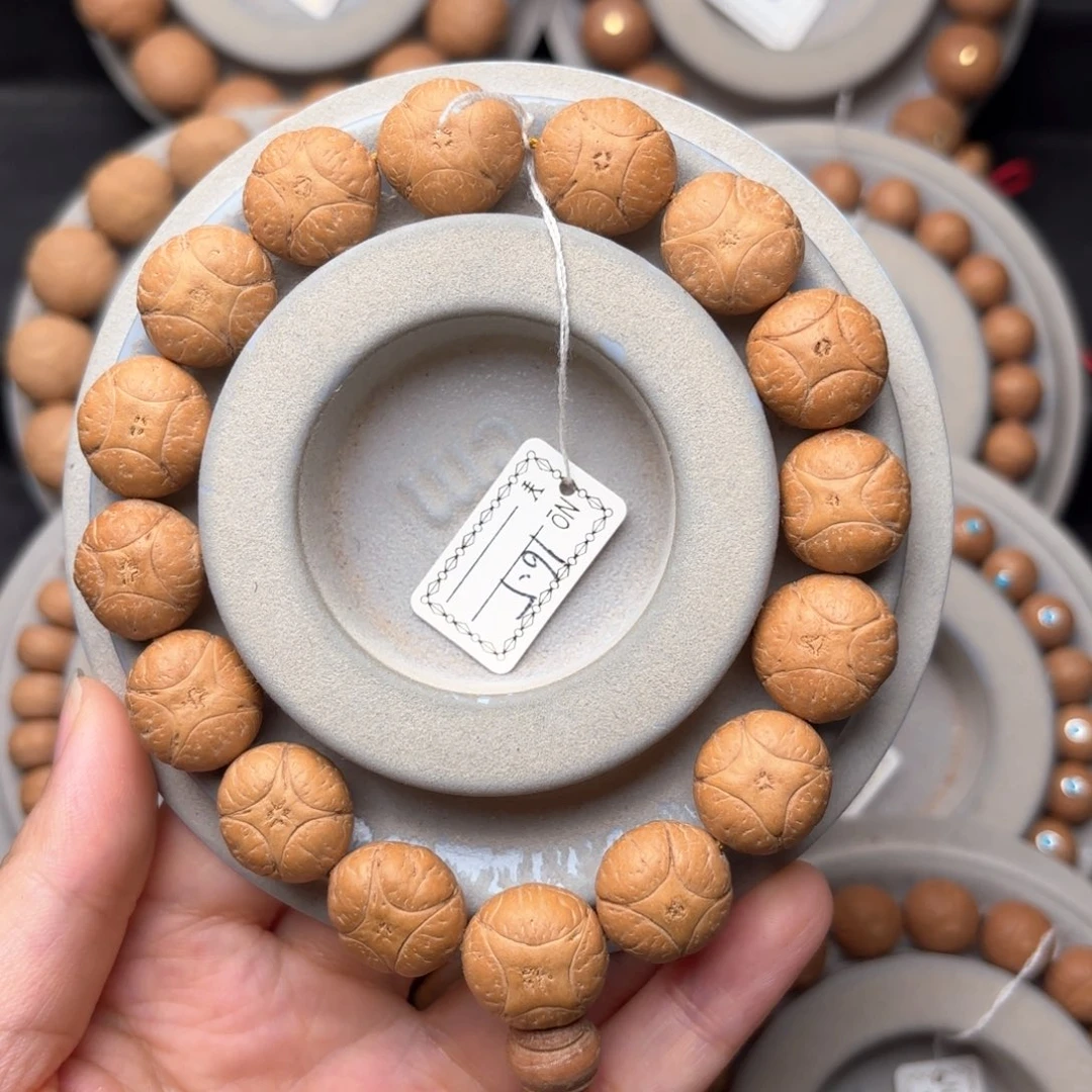 凤眼菩提吊坠麒麟手串