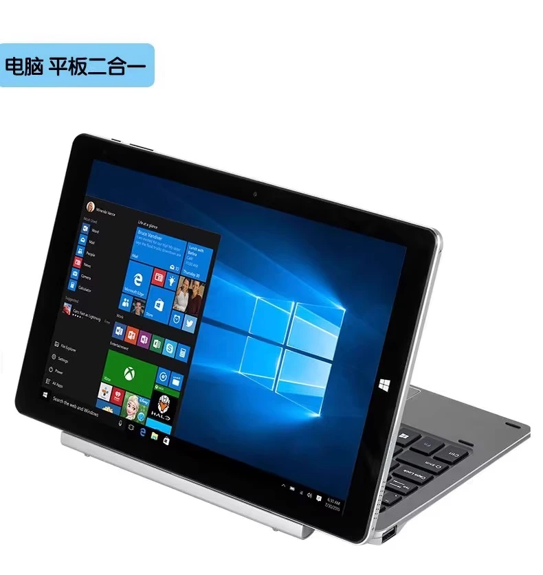 10寸超薄win11商务办公炒股便携触摸平板电脑二合一 HI10X