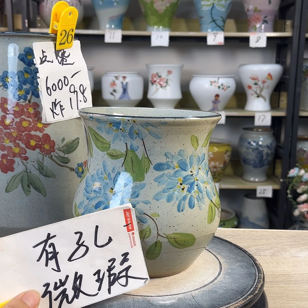 罐1xc景德镇陶瓷花盆