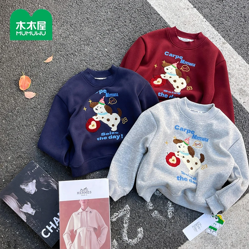 【四个姐专属】【顾奈】儿童加绒卫衣秋冬款一体绒圆领上衣 合并款