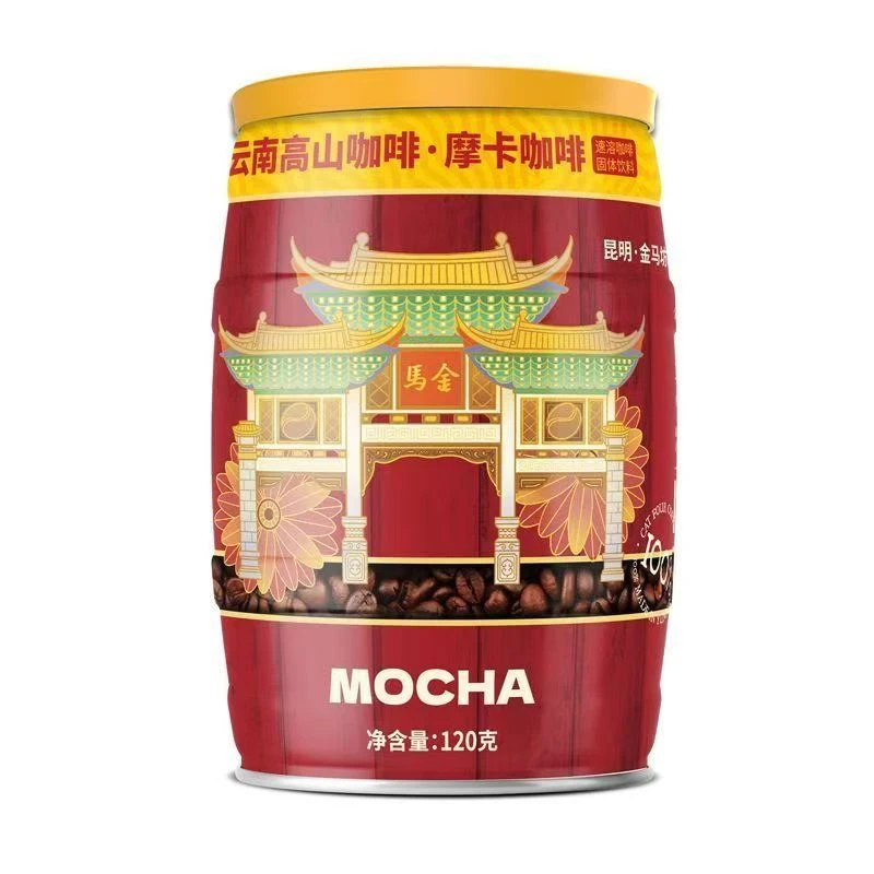 四只猫咖啡罐装120g摩卡特浓速溶咖啡25.7.6到期