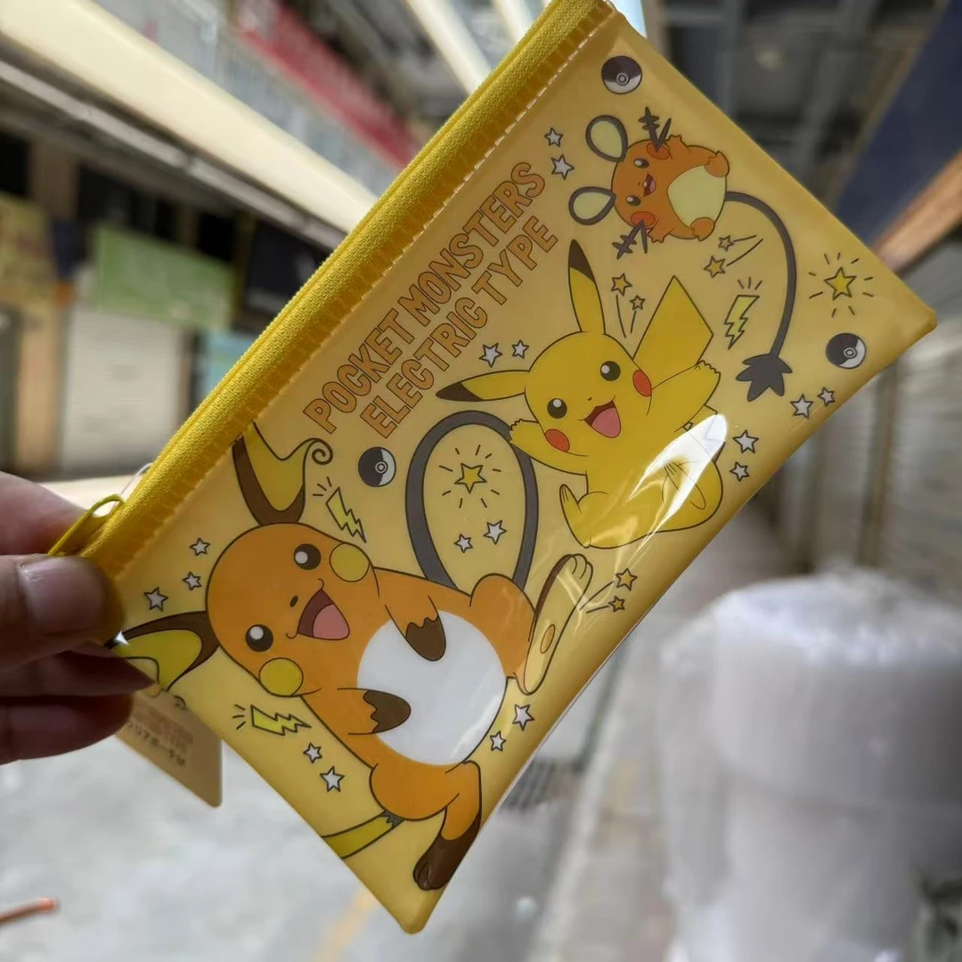 宝可梦皮卡丘收纳袋迷你款小笔袋