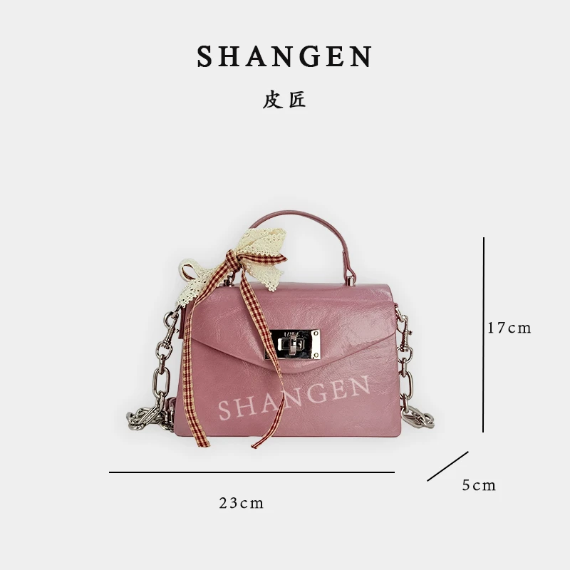 【尚恩CC】SD-5388-半桃粉-轻奢时尚女士新款手提斜挎包