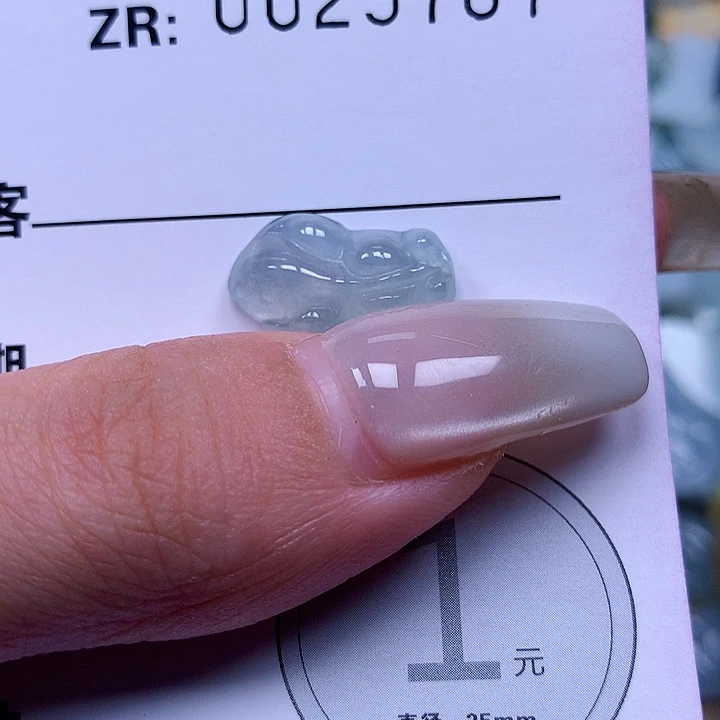 颈饰足金镶嵌翡翠