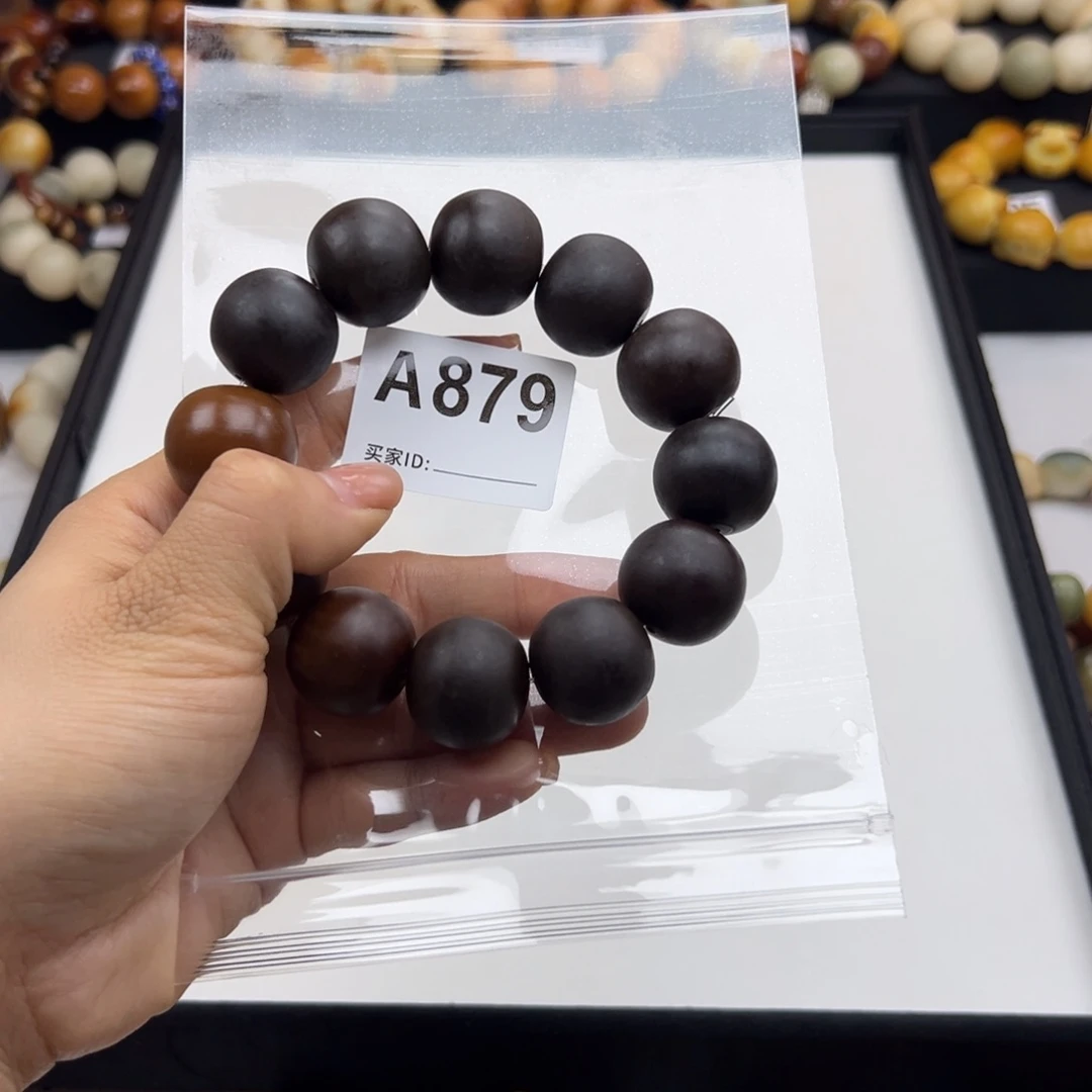 白玉菩提吊坠妲****妃干磨