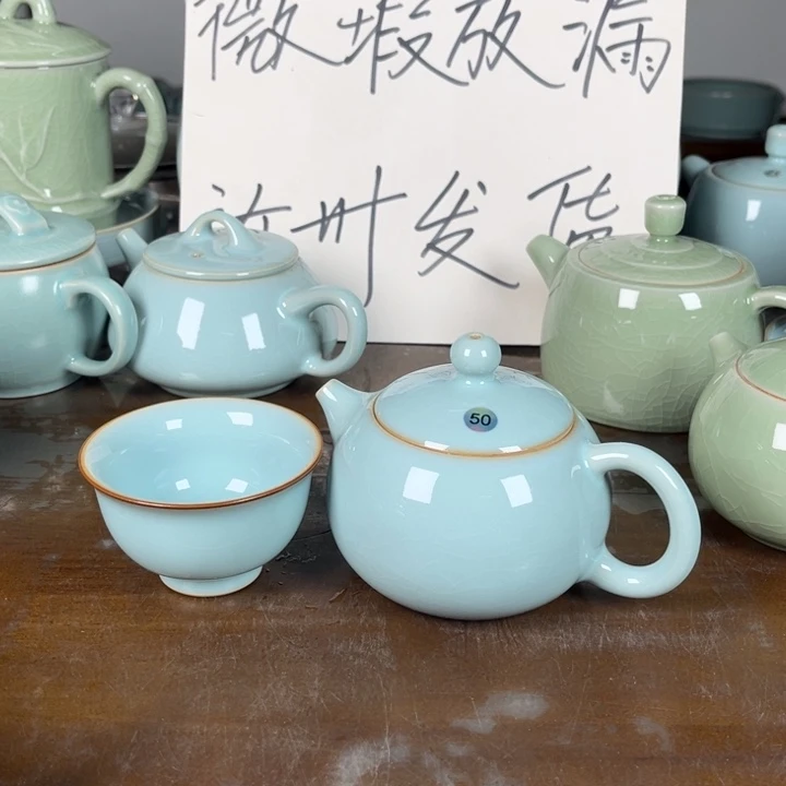 50号西施壶不完美天青色