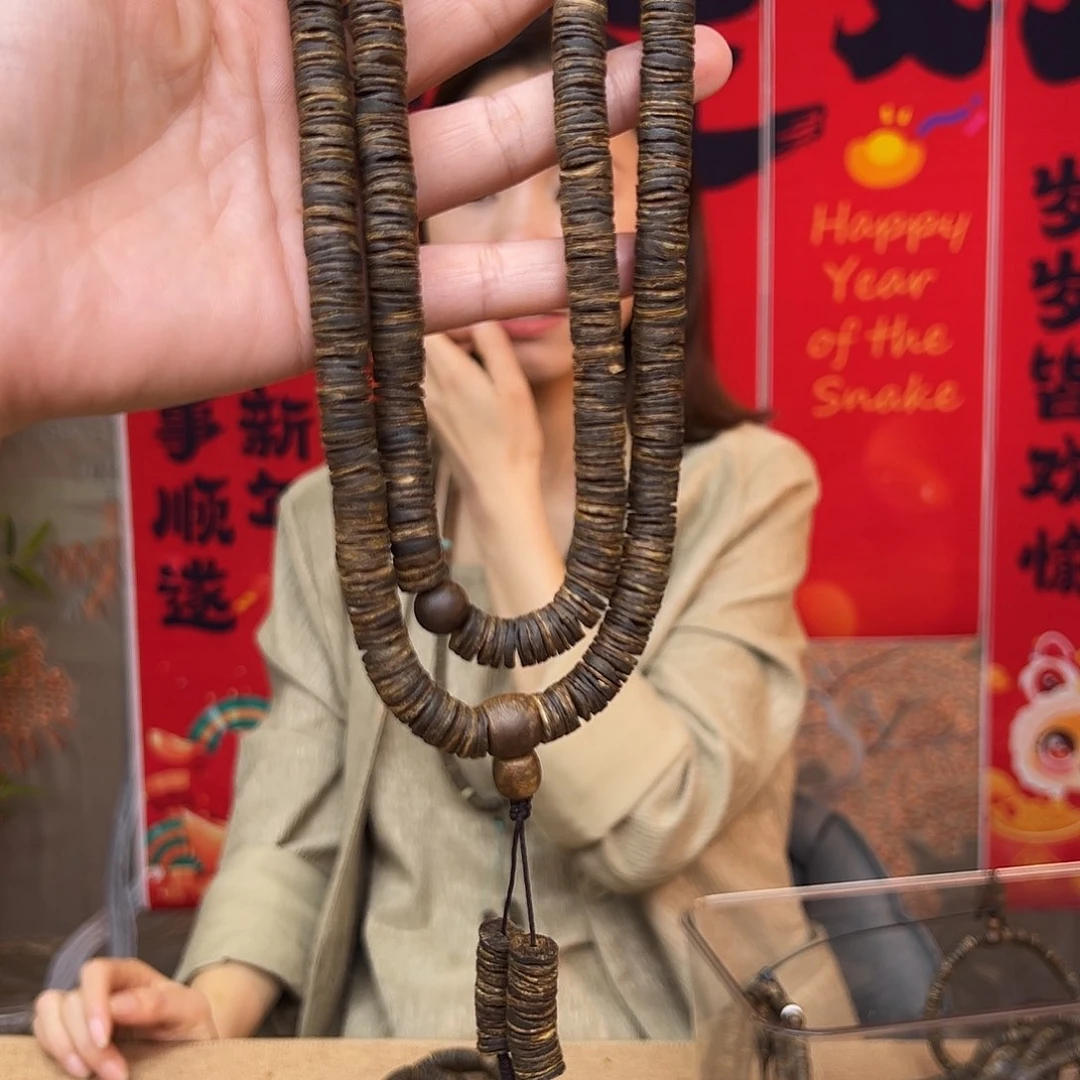 沉香手串海南老白奇金丝沉水皮油药片多圈一条0.9-45g