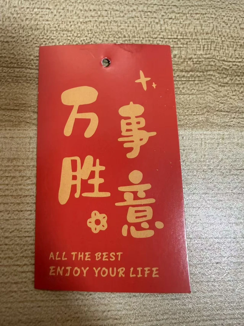 年宵 定制 花艺贺卡 喜庆送人送礼