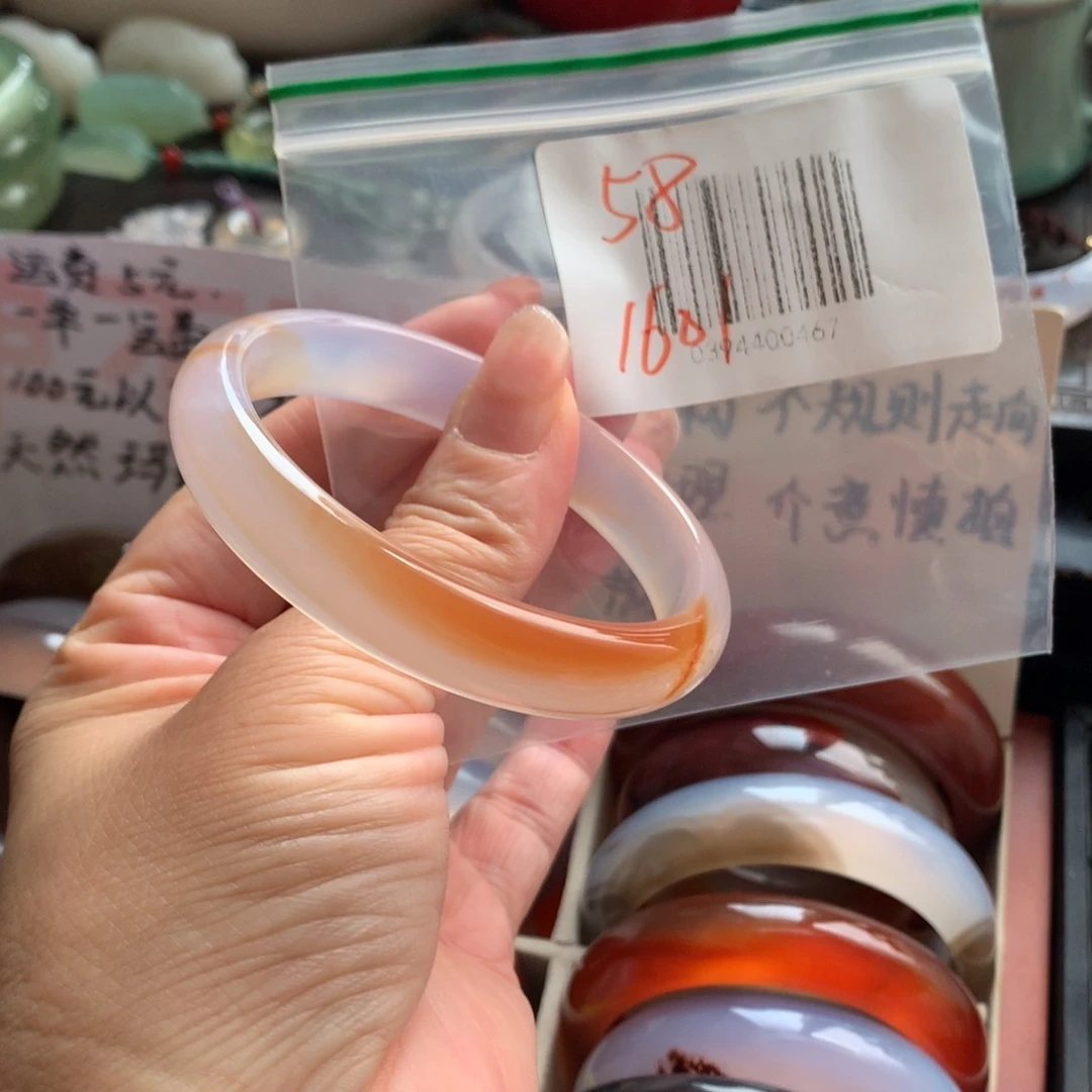 手镯玛瑙/玉髓未镶嵌58
