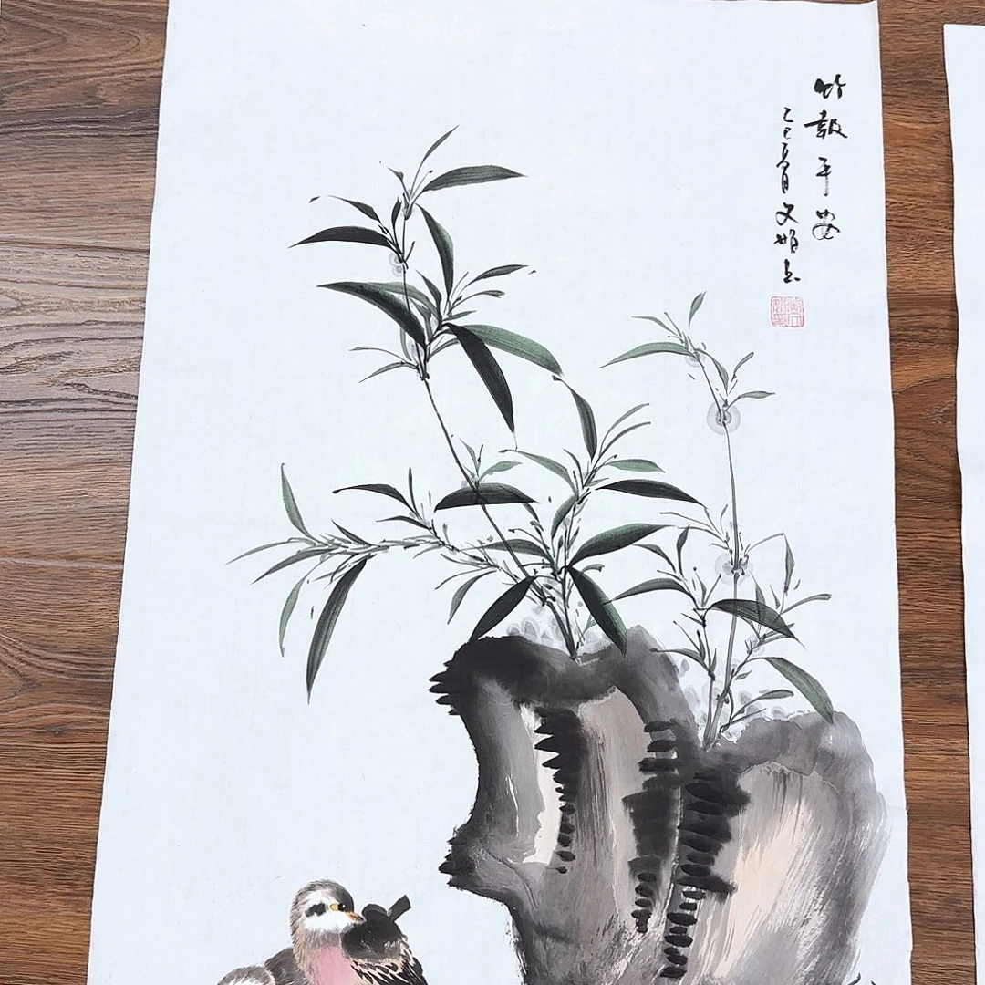 国画国画作品集一个