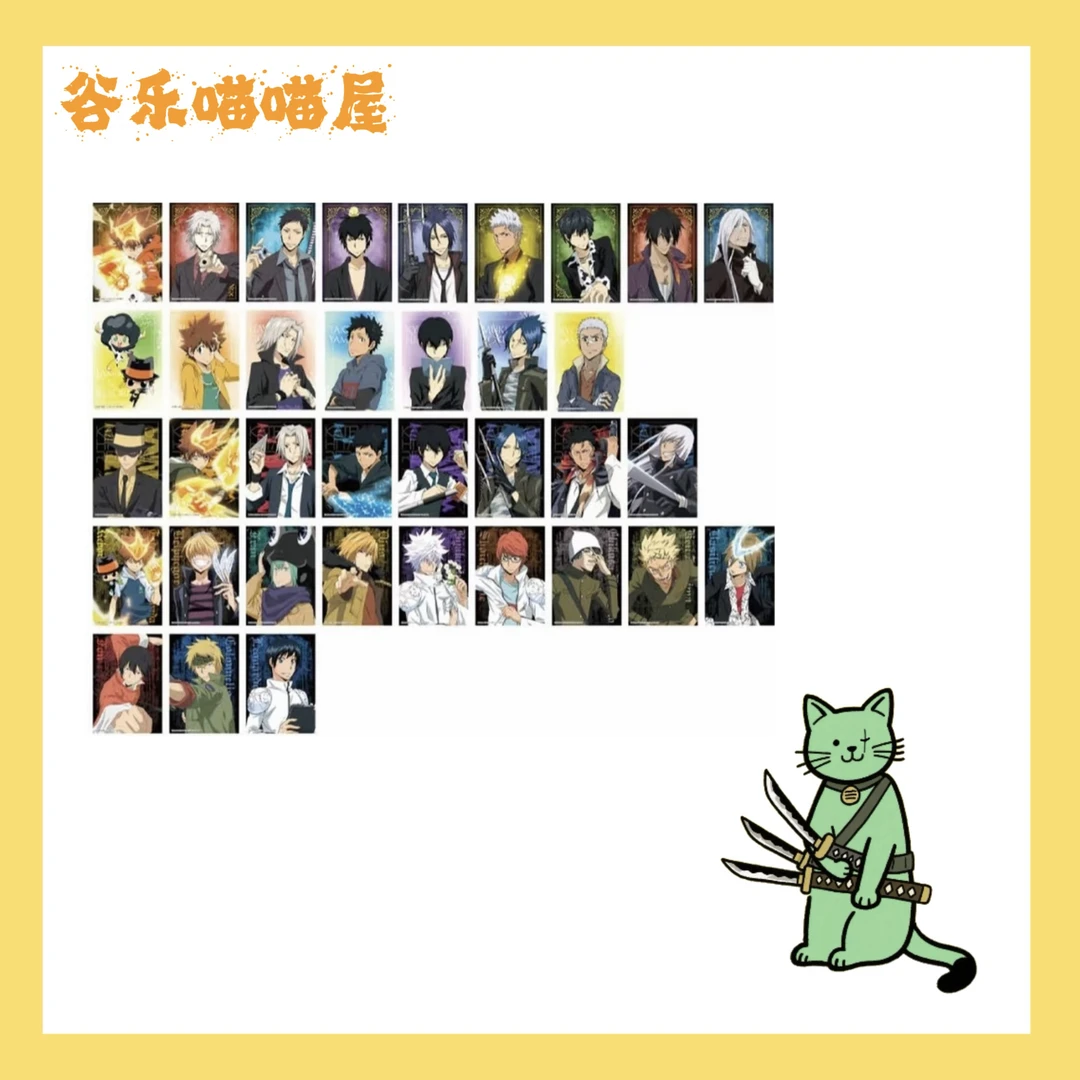 【喵喵屋】家教js相卡二弹 家庭教师（代拆）