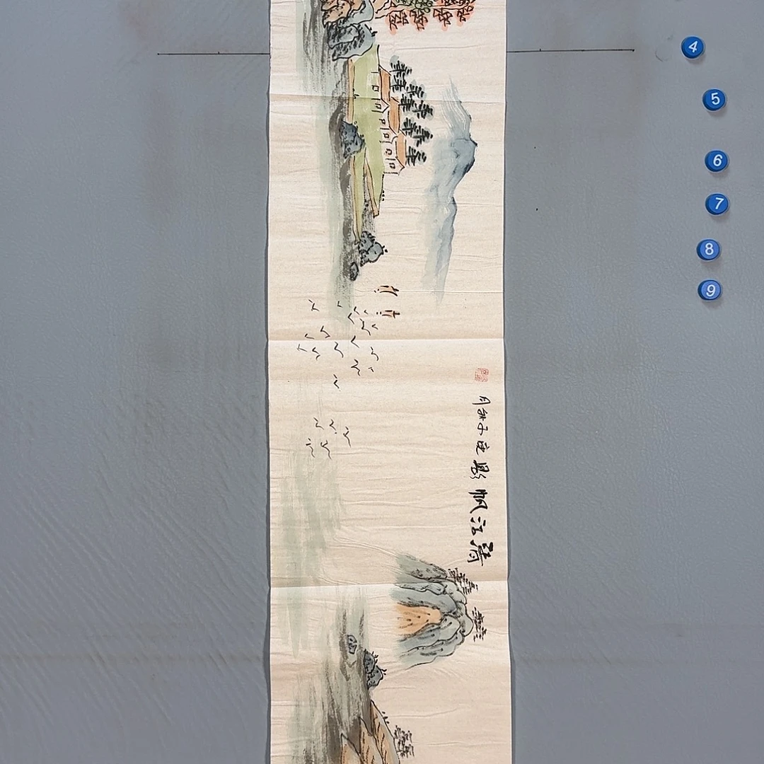书法386 啦啦哩啦啦噜咯噜