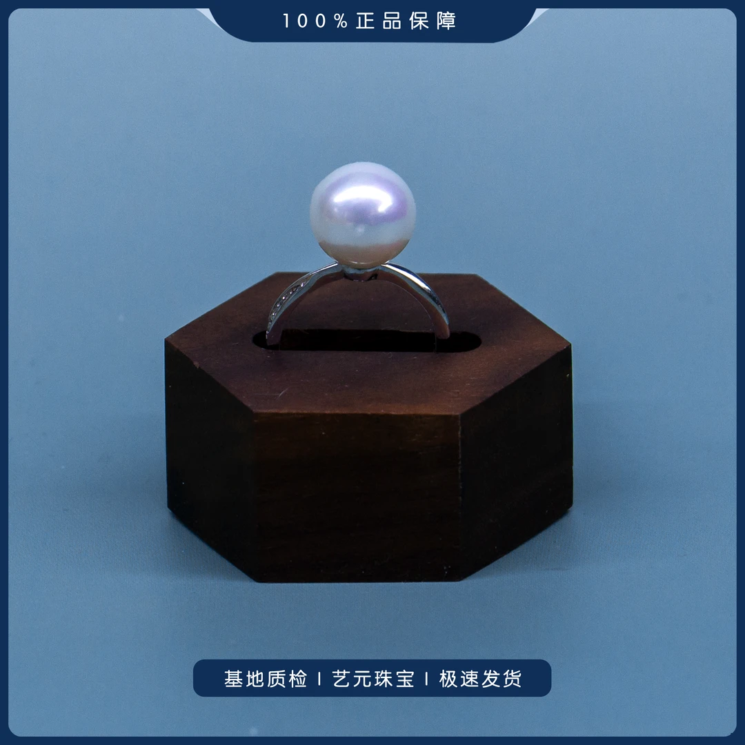 【艺元珠宝】淡水珍珠10-11mm极光丝环钻经典气质复古戒指