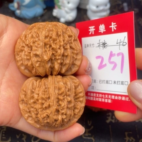 吊坠文玩核桃文玩了吗我