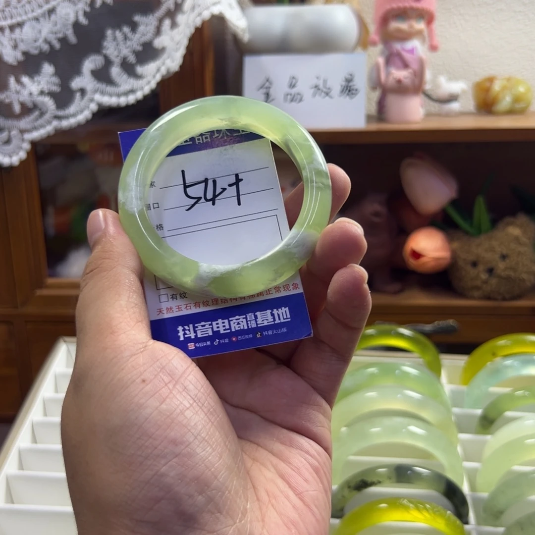 未镶嵌蛇纹石玉手镯150