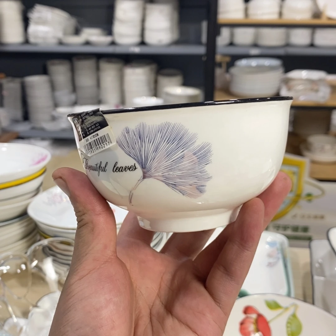 ****胜盘1327号6个装4.5寸米饭碗