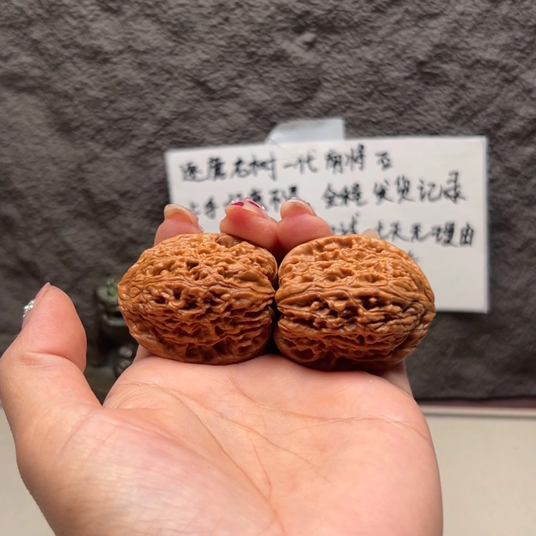 强***哥文玩核桃把件南疆36