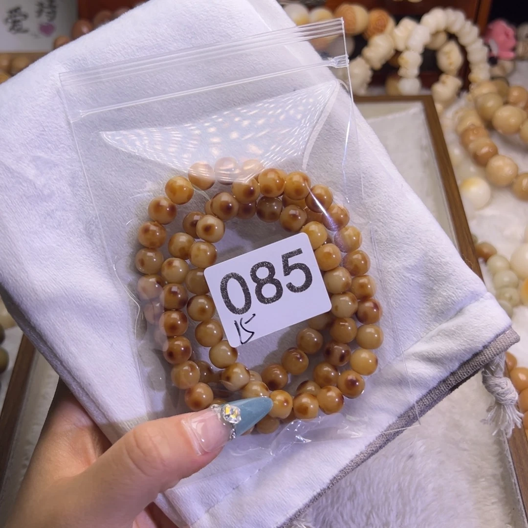 鳕****吊坠菩提根/象牙果085