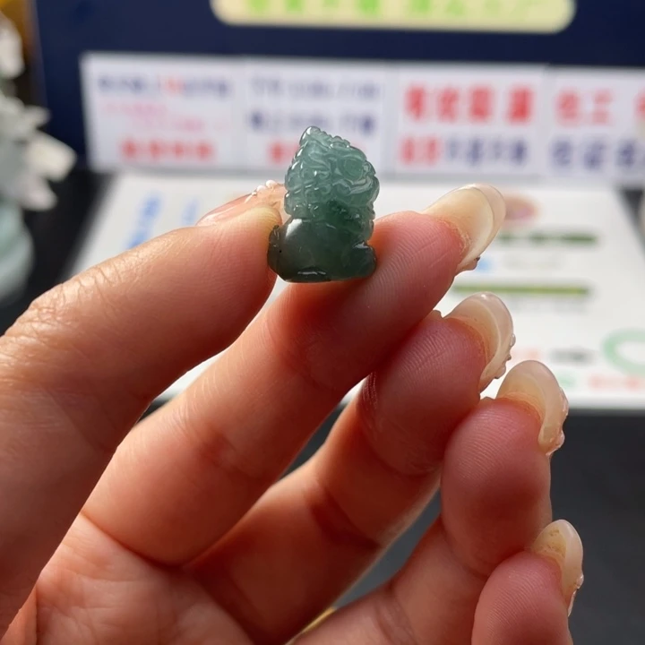 【闪购商品】未镶嵌翡翠定制翡翠