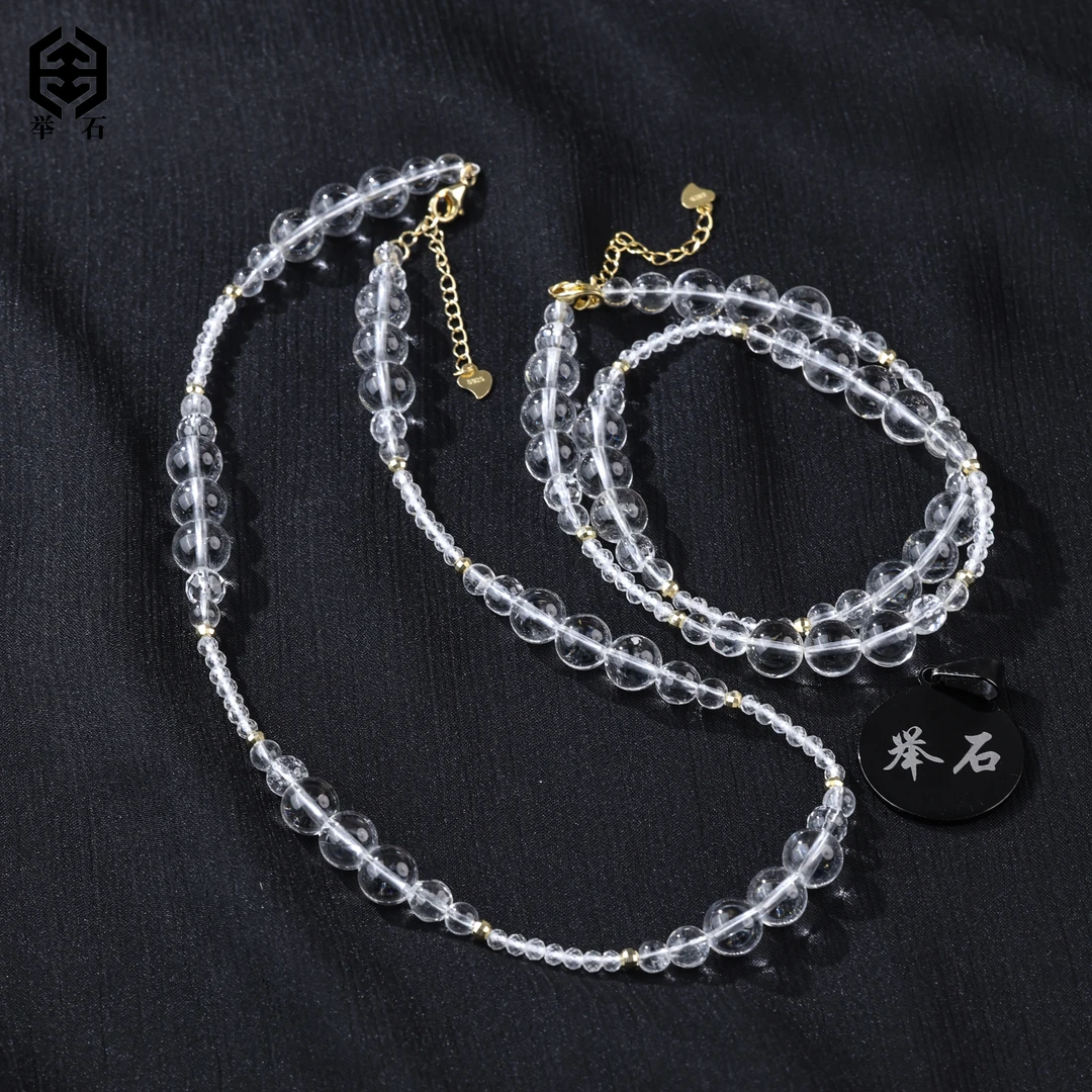 【举石严选】H0618-1332-017水晶项链（一件/多样性发/约2-8mm+）u