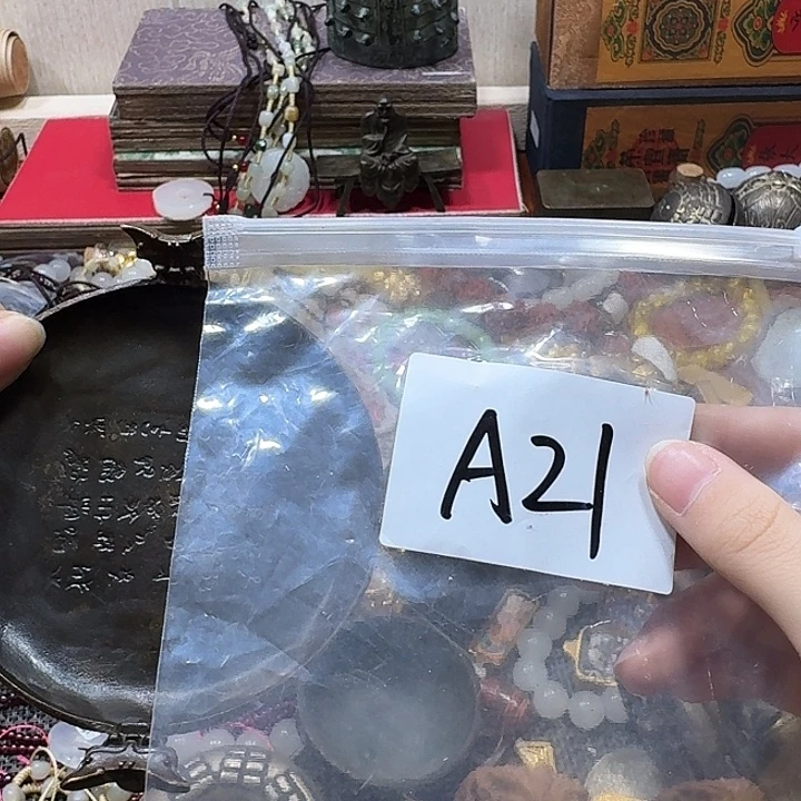 用***3金属晨熙古货专属链接