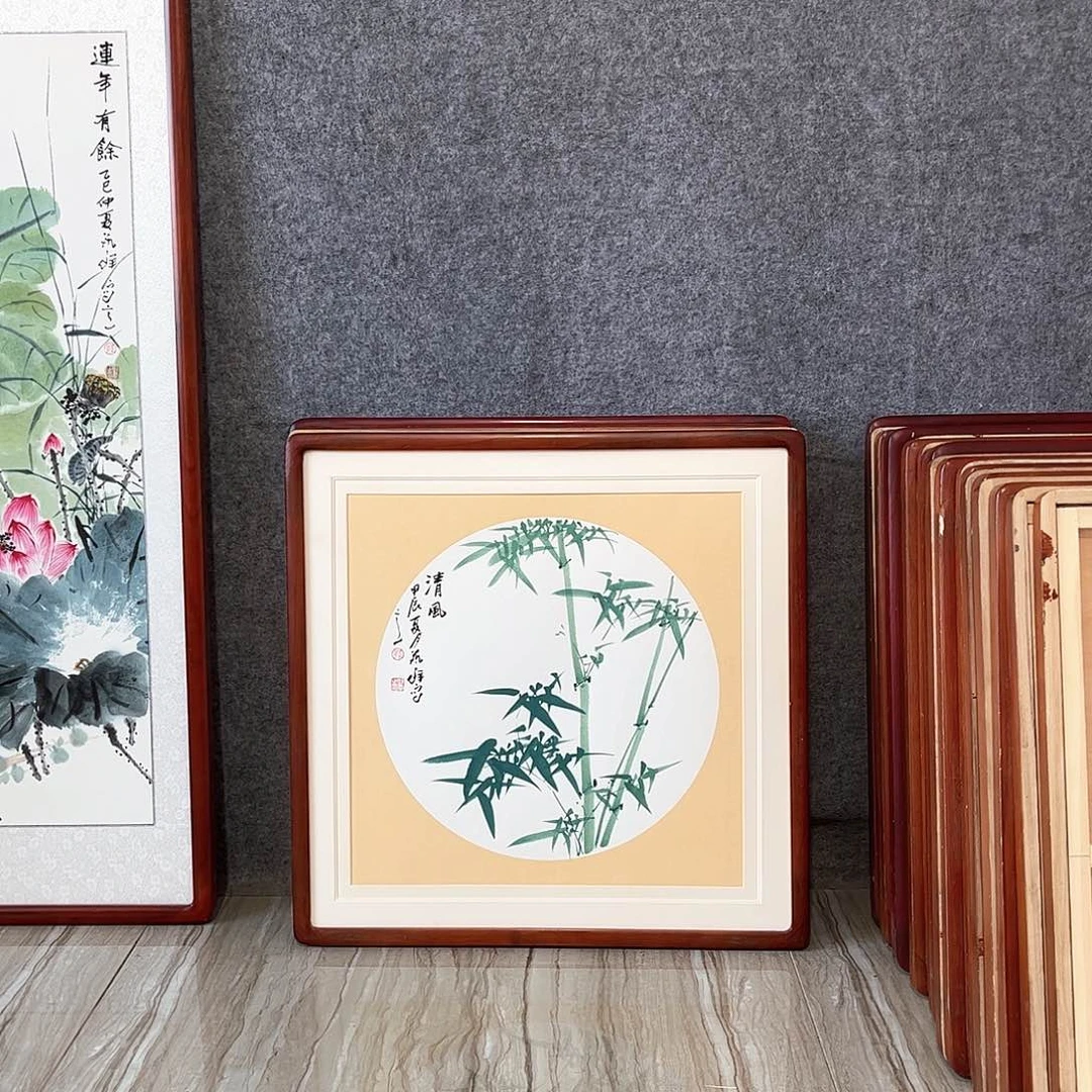 国画书画作品带框63×63