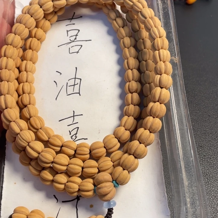 海***川吊坠文玩核桃脖挂