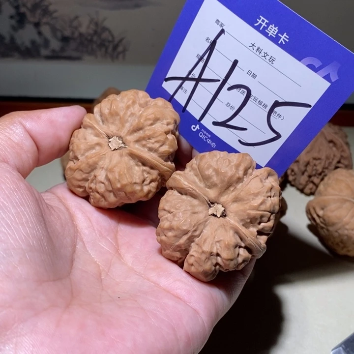 吊坠文玩核桃马***号你在一起a 125
