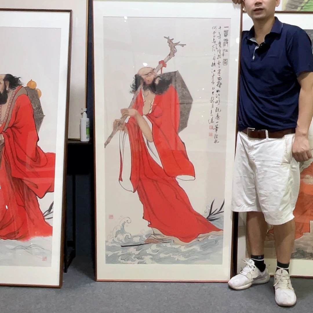 畲***居国画手绘画作品带框80/160
