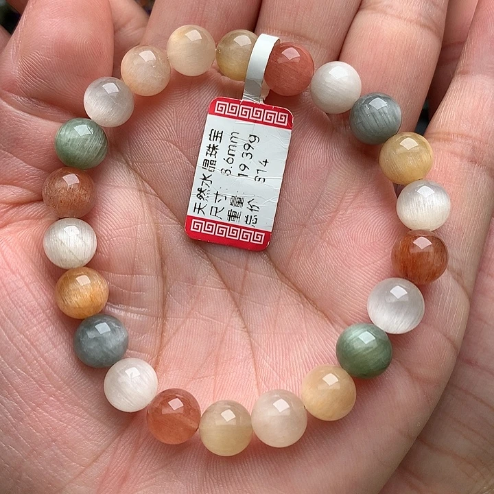 水晶手串未镶嵌天然水晶