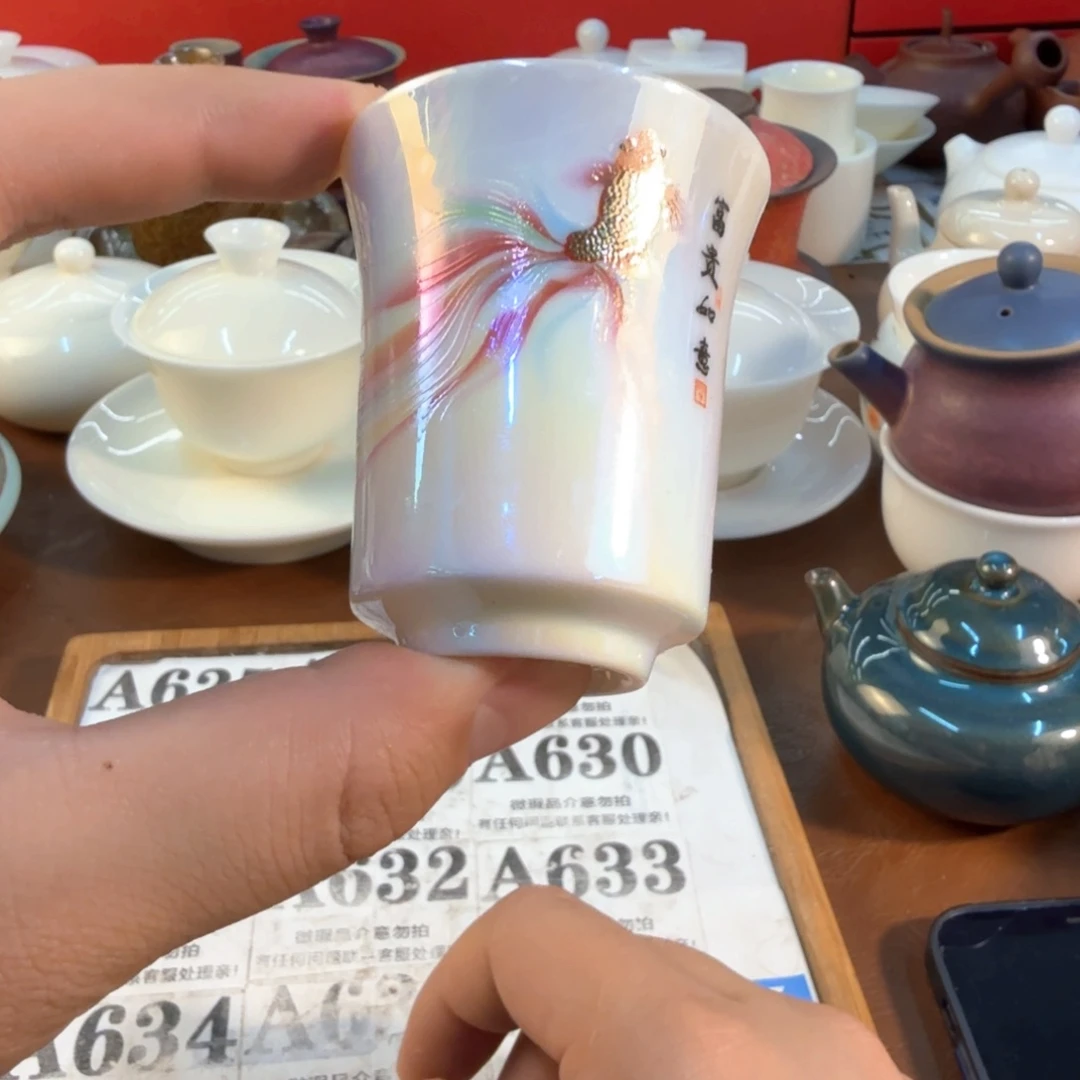 紫砂陶瓷茶具微瑕介意勿拍