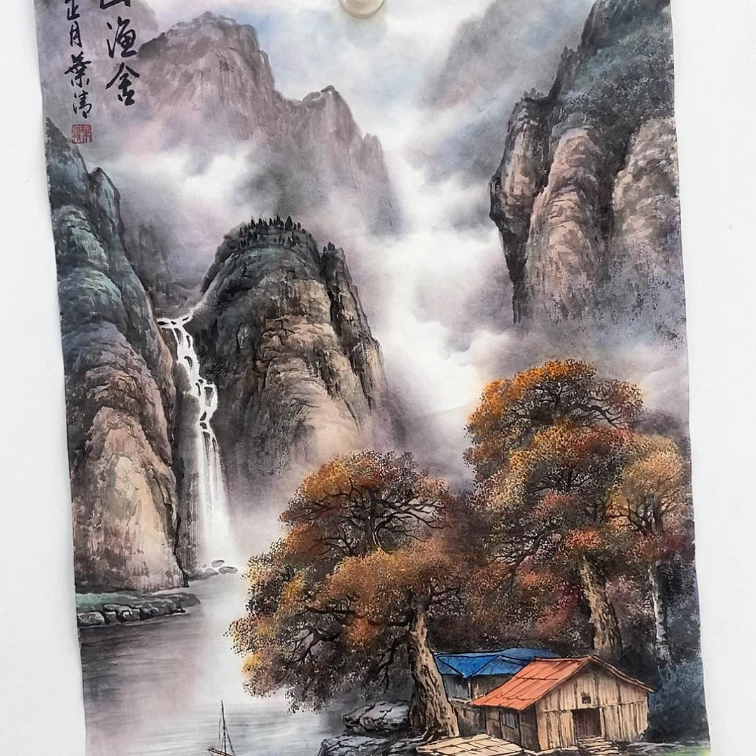 国画鲁*贤好吧我们在等我们了