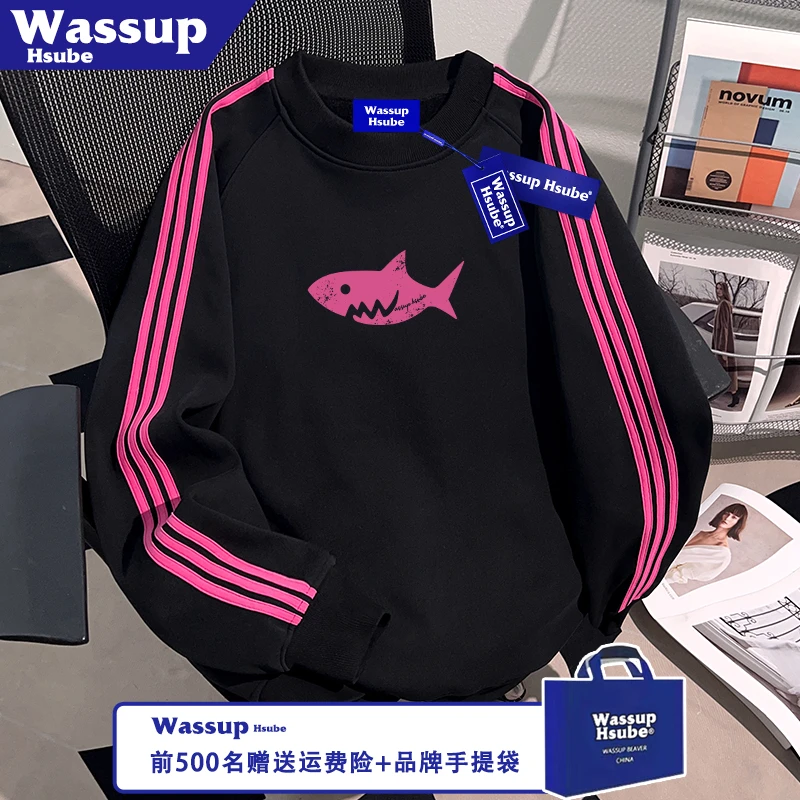 WASSUP HSUBE炸街秋冬季三条杠卫衣重磅风简约小鱼印花男女款上衣
